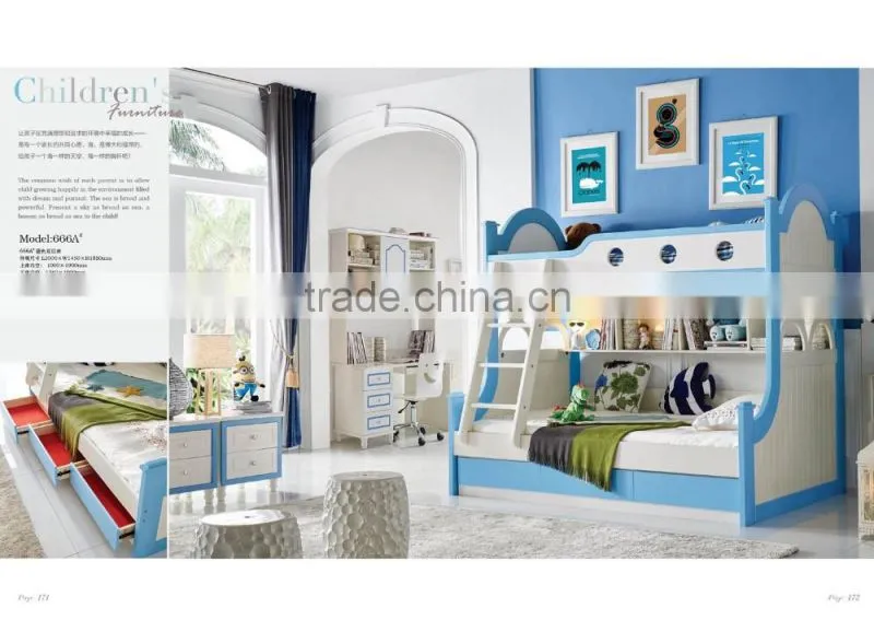 MJ666A# kids furniture modern wood children bedroom set