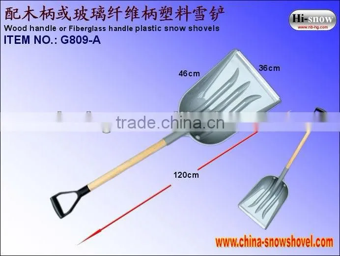 G809-A1 Antistatic of heavy duty plastic scoop plastic spade