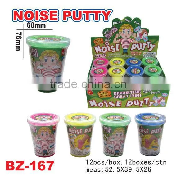Sell Novelty Heart Putty