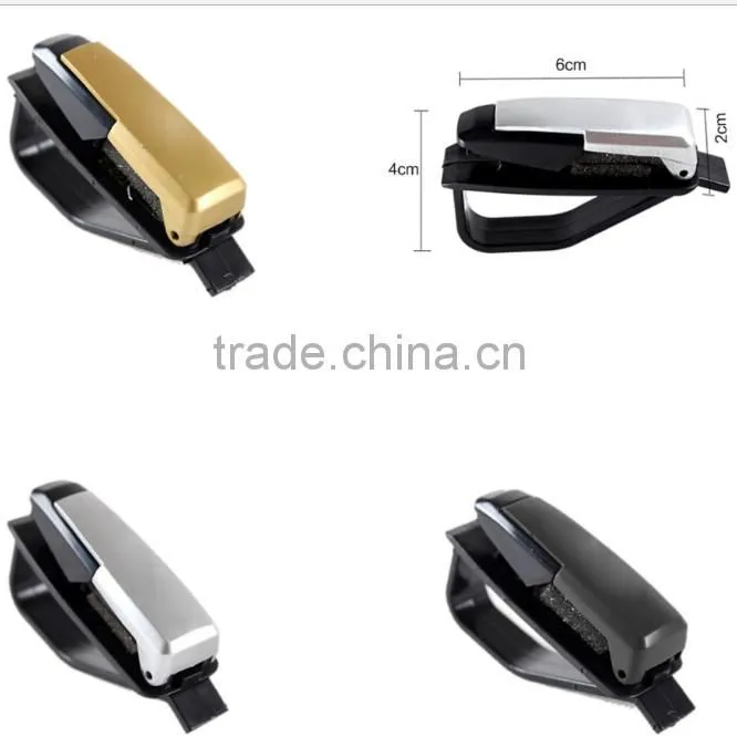 sunglass holder for car,car glass holding shelf clips made in China