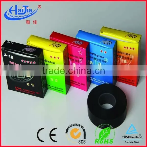 Rubber tape of factory directly supplying