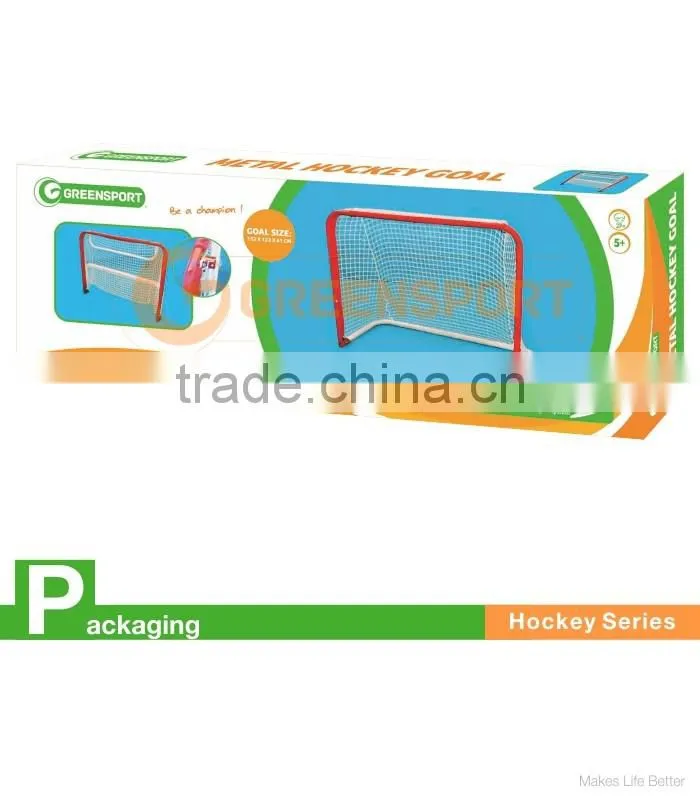 GSSG211PB field hockey sticks mini metal hockey goal kids traininghockey equipment