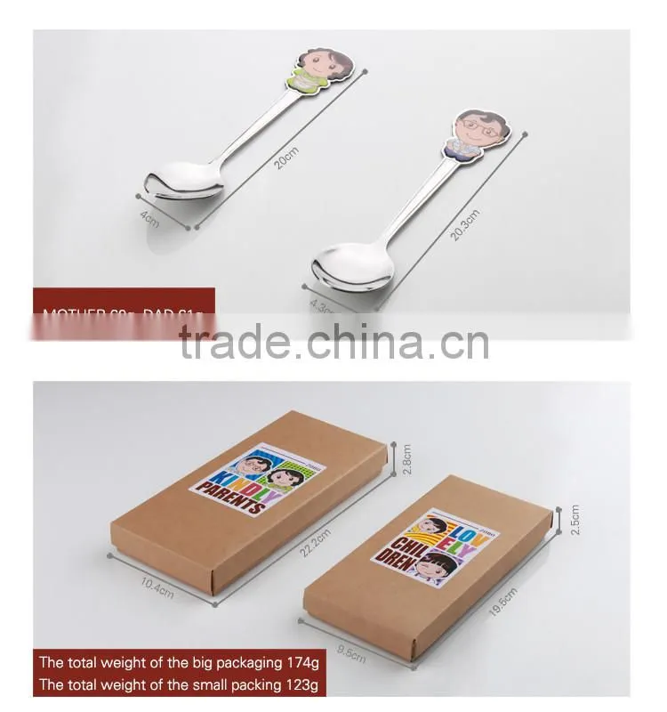 Sales promotion gifts set for supermarket serving