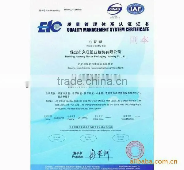 pp raschel mesh bag for sale manufacturer