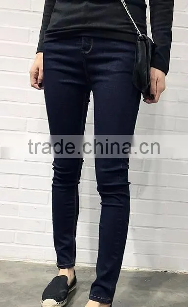 Runwaylover EY0633P New Style 2017 Ladies Fashion High Waist Denim Jeans