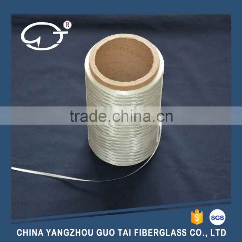 Water Swellable Glass Roving