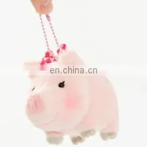 new 2016 pig family plush stuff toy key chain toys for kids