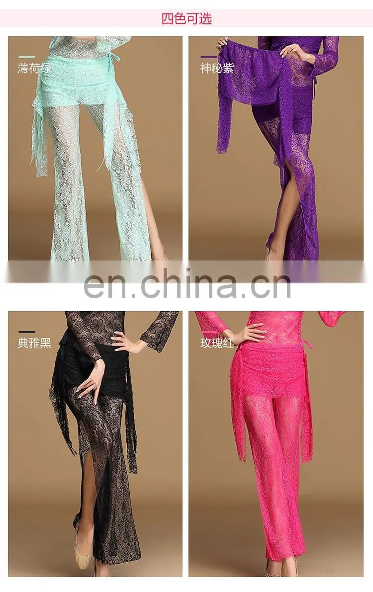 K-4050 Sexy beautiful lace belly dance pant trousers with hip scarf