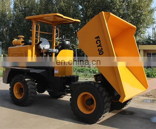 Construction transport 3 ton mini dump truck FCY30