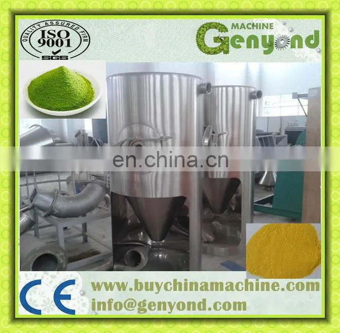 Rotary atomizer type spray dryer drying machine
