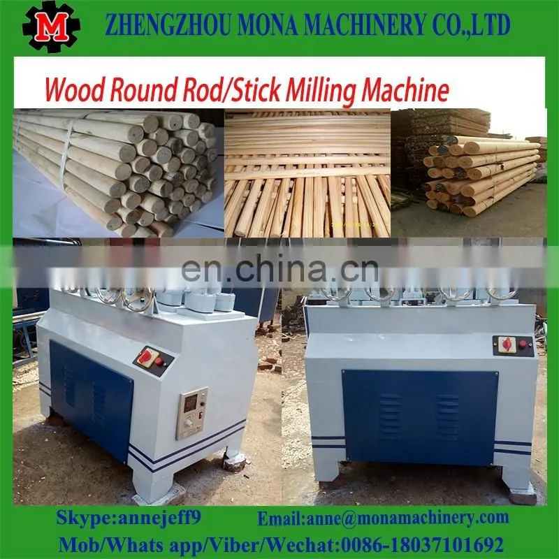 High efficient thread wooden broom handle threaded wooden shovel handle wooden brush handle making machine
