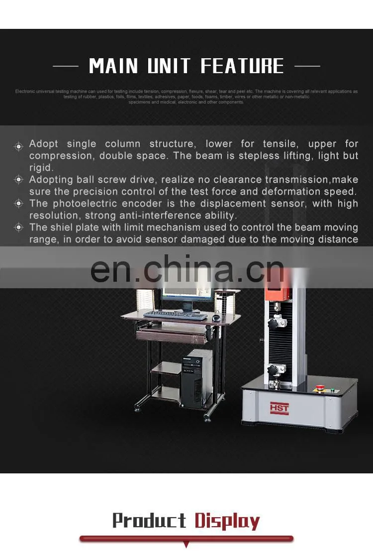 WDW-5 tensile testing machine for copper metal tape and copper wire