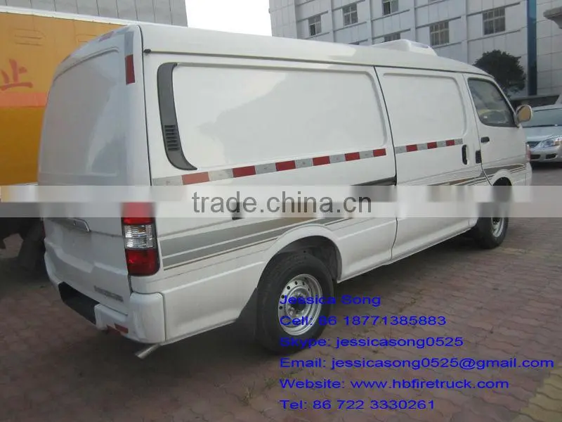 Foton 1ton refrigerated car