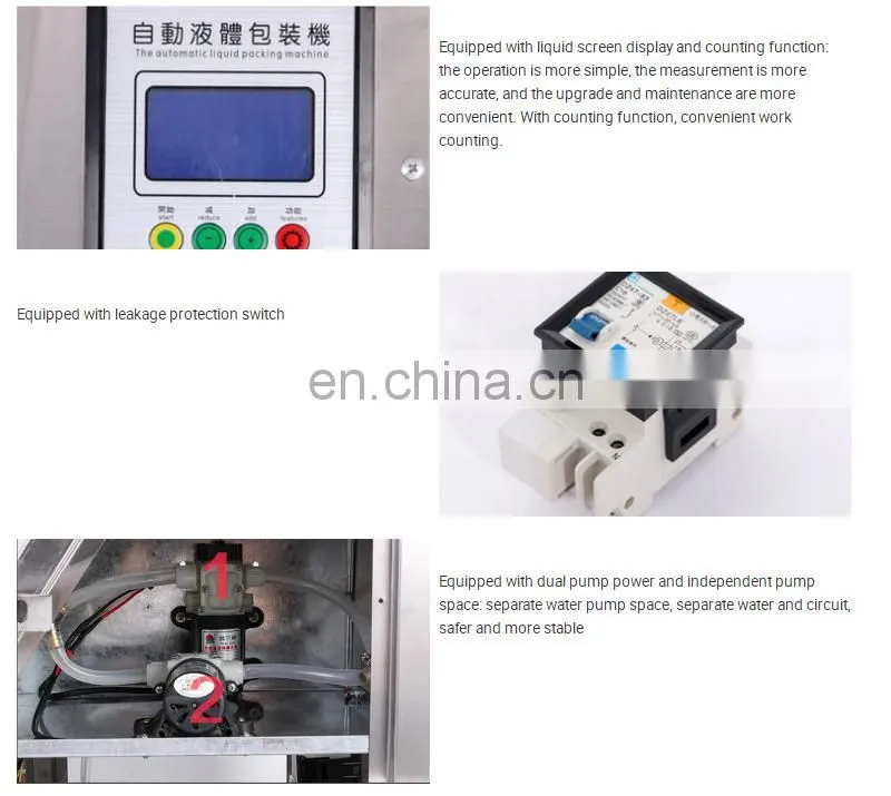 YTK-LP200 0-200ml liquid-sachets-packing-machine automatic liquid auto powder packing machine