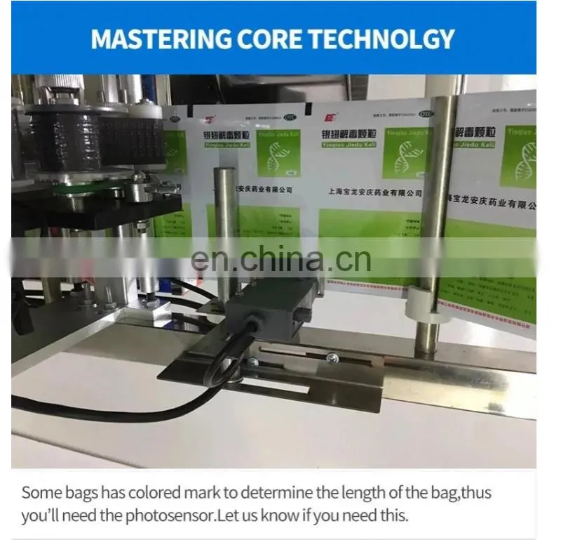 YTK Brand Small Tea Bag automatic Packing Machine Price For Small Business