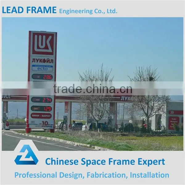 Hight stable steel structure for petrol station construction