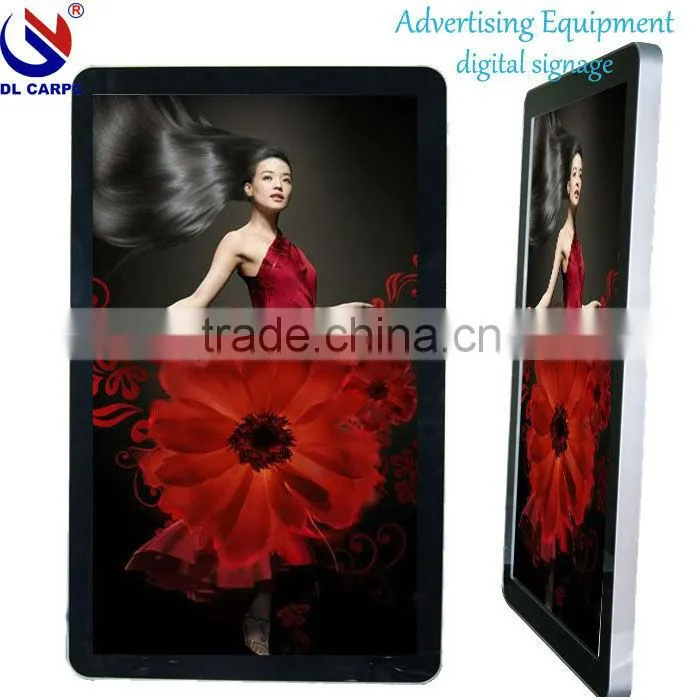 32" Android OS LED Screen TV 1GHz all in one PC TV with IR touch screen
