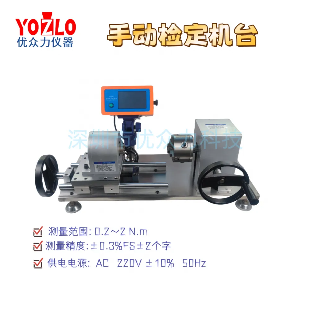 wx20240708 103235 20_副本
