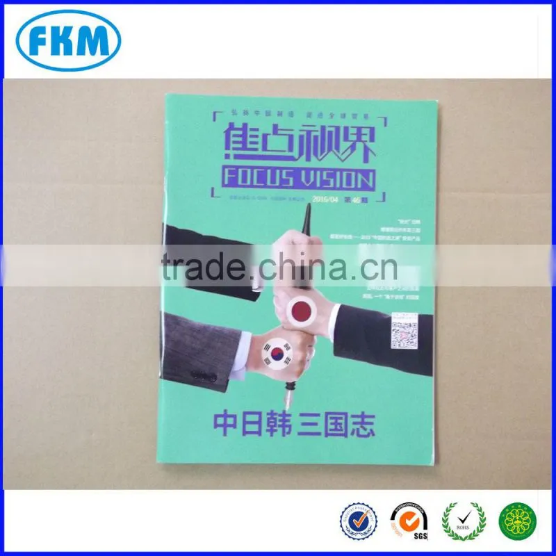 find book publishers