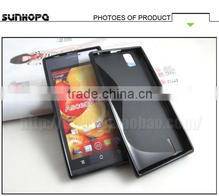 2013 new black rubber S TPU case for huawei Ascend P2 case