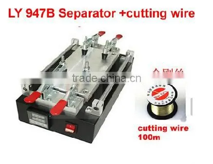 Professional LY 947B LCD separating machine,easy install