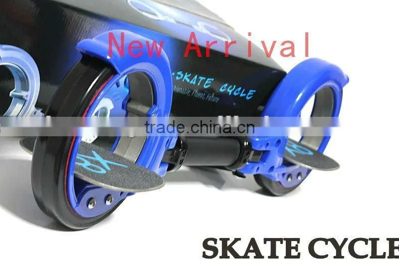 2012 Newest X8 skate cycle