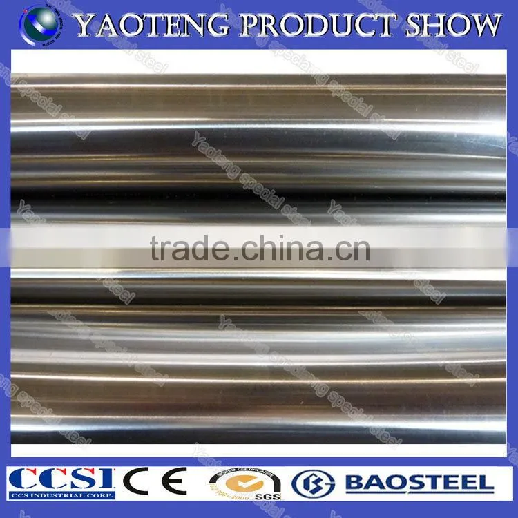 aisi 4340 forged steel ring