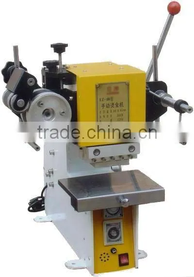 Hot stamping foil printing machine