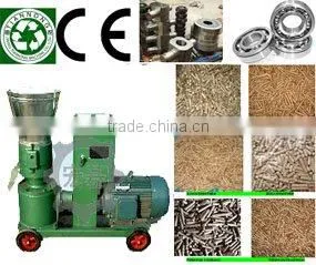 HONGJI Pellet Making Machine System