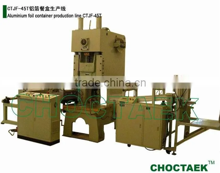 Airline container production line