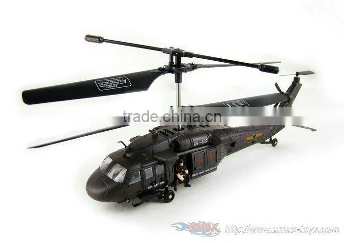 rh-yd919 attop toys