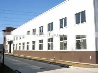 Zhejiang Bewell Import & Export Co., Ltd. company overview - view 2