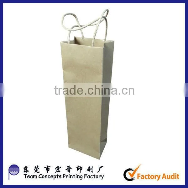 cheap food grade kraft paper bags