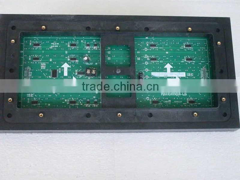 New products p12.5 outdoor single color sign board