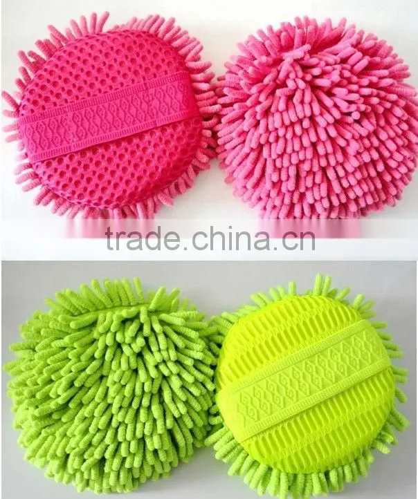 chenille dusting cloth dish cloths