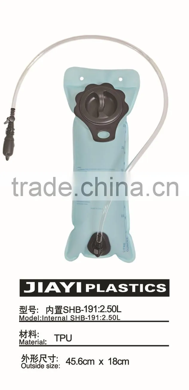 Food grade portable hydration bladder water bag