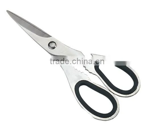 7-1/2" Kitchen Scissors