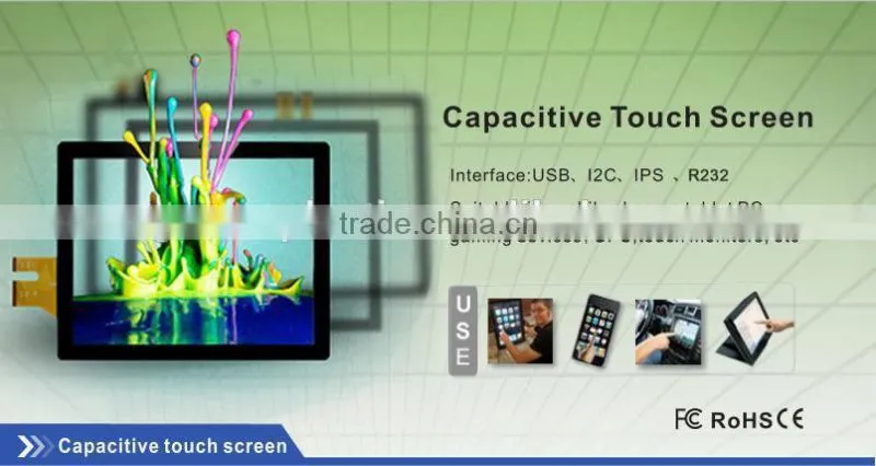 42" capacitive sensor touch screen capacitive touch panel