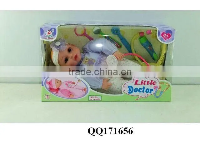 8" lovely baby doll 6pcs