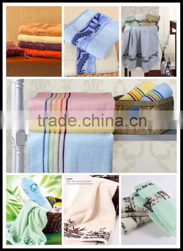 stocks bamboo towel