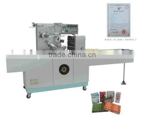 BTB-300B Cellophane wrapping machine