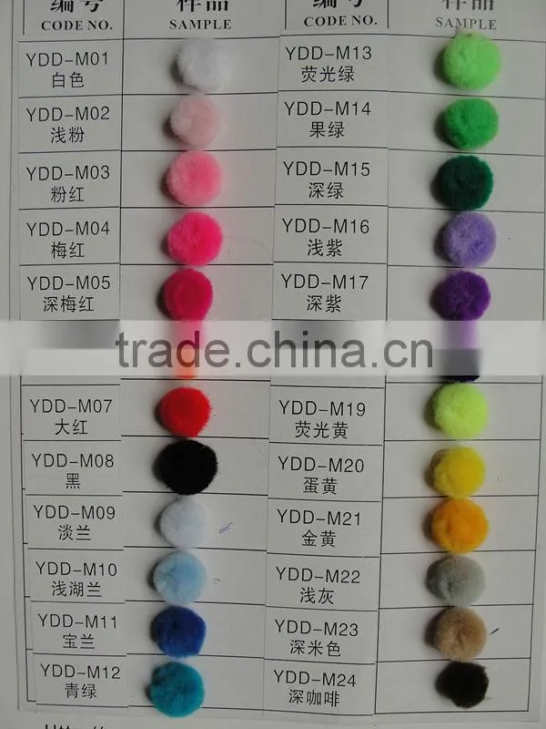 factory supply colorful cute acrylic pom poms for toys