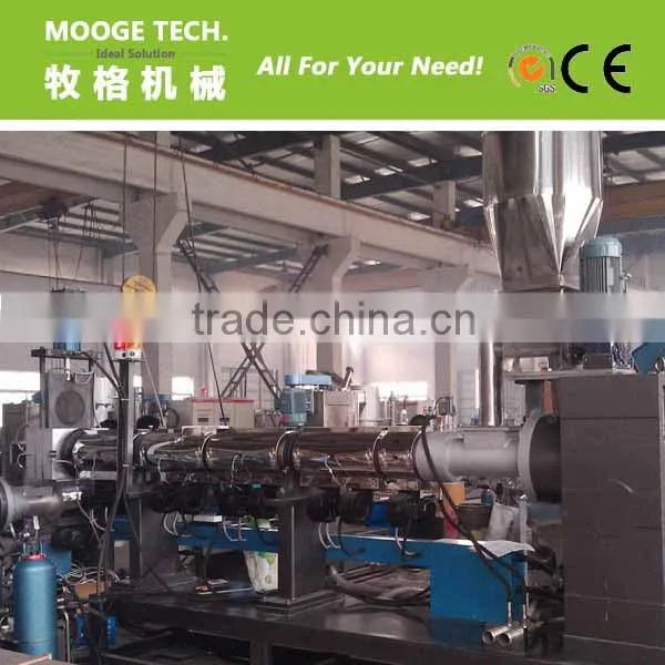 Recycle plastic granules making machine