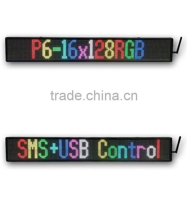P6-16x128RGB supply 5V/12V double line programmble full color led sign with wireless SMS and computer software USB control