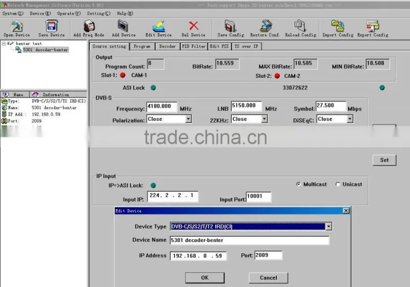 ts ip udp asi gateway (DVB-S/S2+ASI+IP+2*CI in,AV+HDM I+SDI(1080i/720p/576i)+YPbPr+IP+ASI out)