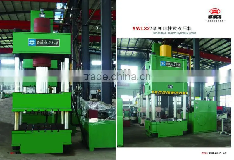 WEILI MACHINERY Factory Best Selling scrapbooking die cut machine