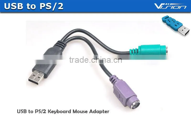 20cm USB to PS/2 KVM convert adapter for keyboard and mouse