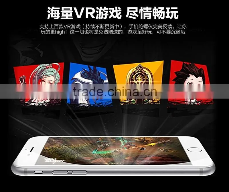 New design VR case/3D Glass box for playing smartphone game