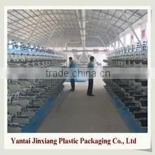 Yantai Jinxiang Plastic Packaging Co., Ltd. company overview - view 1
