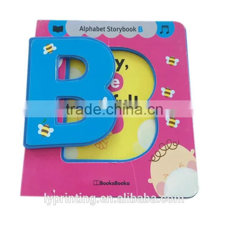 book printing price printing children board book